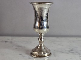 Vintage Jewish Judaica Sterling Silver Shabbat Kiddush Cordial Cup E948 - $74.25