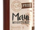 1 Maui Smooth Repair Vanilla Bean Conditioner Frizzy Unruly Hair Aloe  1... - $19.99