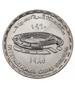 1405-1985 Egypt 5 Pounds Silver Coin in BU, 25th Anni. Cairo Stadium KM 578 - $1,032.33 MXN