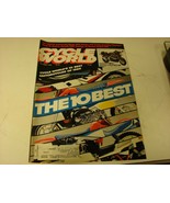 Cycle World Magazine October November December 1986 lot of 3 magazines - $280.60 MXN
