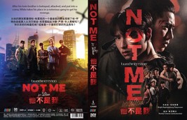 Thailand Drama~Not Me(1-14End)English Subtitle&amp;All Region - $29.73