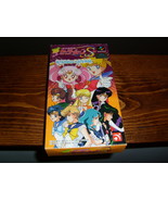 Sailor Moon S Super Famicon game complete JAPAN only - $1,480.57 MXN