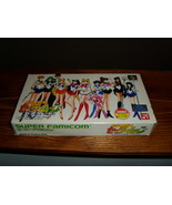 Sailor Moon Another Story Super Famicon game  JAPAN only - $79.99