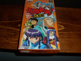 Tenchi Muyo  Super Famicon Game JAPAN only complete - £63.86 GBP