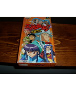 Tenchi Muyo  Super Famicon Game JAPAN only complete - $79.99