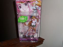 Tenjho Tenge Figure MIB MOC Volume 2 - $19.99