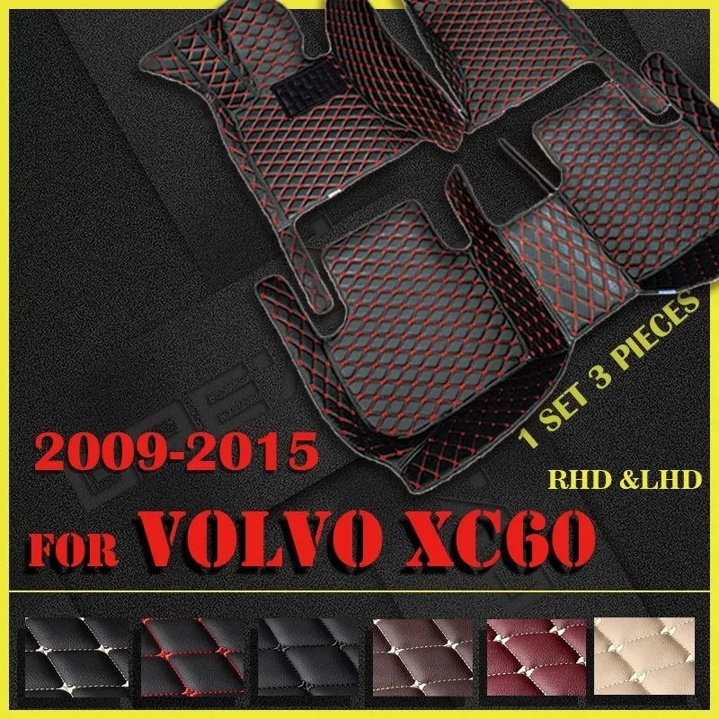Car floor mats for Volvo XC60 2009 2010 2011 2012 2013 2014 2015 Custom ... - £72.66 GBP