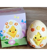 1981 Avon Heralds of Spring Potpourri Fragrance Mini Pomander Chick Orig... - $12.25 CAD