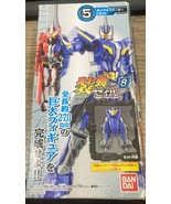 Bandai SO-DO Kamen Rider Saber King of Arthur C Set Book 8 | 2021 DX Can... - $22.50