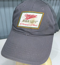 Miller High Life Beer Beat Up Made in USA VTG Snapback Baseball Cap Hat  - £13.88 GBP