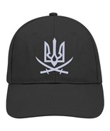 Ukrainian Trident Swords Hat Black Baseball Cap Patriotic Embroidered Ad... - $423.67 MXN