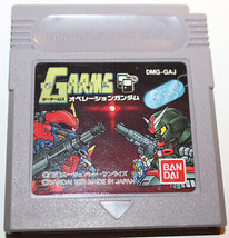 G Arms Operation Gundam Gameboy Japanese Import Version Cartridge Only DMG-GAJ - £8.64 GBP