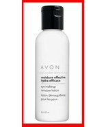 Make Up Moisture Effective Eye Makeup Remover Lotion 2 fl oz. (2 Bottles) - $54.29 CAD