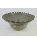Vintage Antique Middle Eastern Copper Rice Pot - $1,964.25 MXN