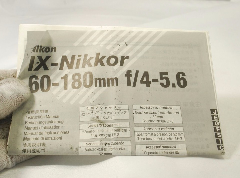 Nikon IX-Nikkor 60-180mm f4-5.6 lens Instruction Manual 7219116 - $6.69
