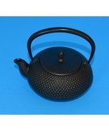 Collectible/Teapot/Cast Iron Japanese Teapot with Infuser - $22.50