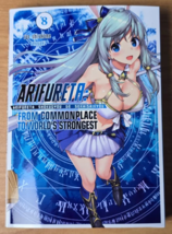 Item image 9