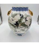 Chinese Porcelain Deer Head Hu Vase Qing Dynasty early Republic period 1... - $1,120.80 CAD