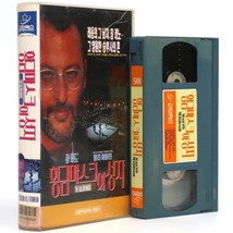 The Man With The Golden Mask (1991) Korean VHS [NTSC] Korea Jean Reno Rare - £27.78 GBP