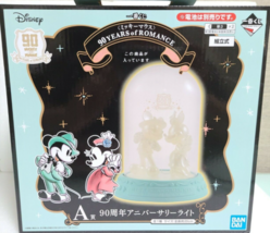 Micky Mouse 90 YEARS Of ROMANCE Bandai Spirits Ichiban Kuji 90th anniver... - $65.46