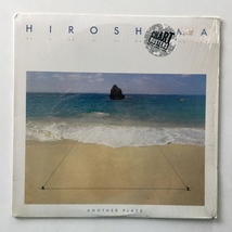 Hiroshima - Another Place LP Vinyl Record Album - $412.02 MXN