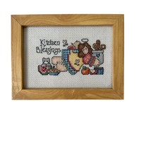 Vintage Cross Stitch Angel Kitchen Blessings Wooden Frame Handmade Needle Art - £14.71 GBP