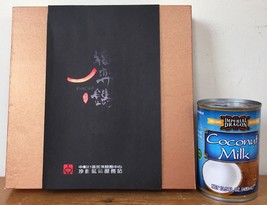 Japanese Asian Black Glossy Enamel Cast Iron Teapot Kitchen Trivet FritCast Box - £64.14 GBP