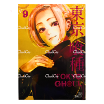 Item image 13