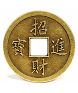 EXTRA LARGE FENG SHUI COIN 2&quot; Lucky Chinese Fortune Metal HIGH QUALITY I... - £6.35 GBP