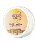 Avon Planet Spa Blissfully Nourishing With African Shea Butter Hand Elbo... - $21.87 CAD