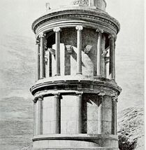1927 Rotunda In Ephesus Antique Art Print Ephemera DWM7C - $7.05 CAD
