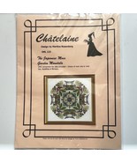 Chatelaine Counted Cross Stitch Chart Japanese Moss Mandala ONL 123 Pattern - €33,68 EUR