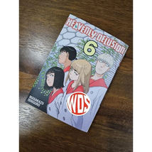 Item image 9