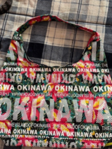 Robin Ruth shoulder bag Med size Okinawa - $9.90