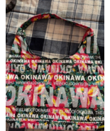 Robin Ruth shoulder bag Med size Okinawa - $9.90