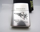 Japan Air Self Difence Force F-15 Eagle Engraved Limited Zippo 1999 MIB ... - $154.00