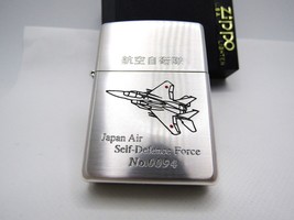 Japan Air Self Difence Force F-15 Eagle Engraved Limited Zippo 1999 MIB Rare - £121.09 GBP