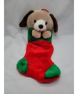 Vintage Prima Creations 24&quot; Brown Puppy Dog Paws Christmas Stocking 3-D ... - £22.86 GBP