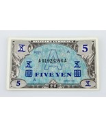 Japan Allied Military Currency (1946) 5 Yen Note P #68 AU Condition - $195.95 CAD