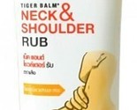 Tiger Balm Neck &amp; Shoulder Rub Thai Version Muscle Ache Relief 50 g ( 6 ... - £21.11 GBP