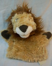 Folkmanis Cute Little Lion Hand Puppet 7&quot; Plush Stuffed Animal Toy - £12.81 GBP