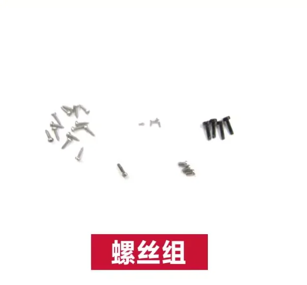 [Screws] Wltoys XK K160 RC Helicopter Spare Parts Main Blade Gear Tail M... - $7.50