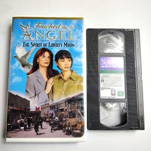 Touched By An Angel VHS Movie NR 1998 086162756733 - £4.02 GBP