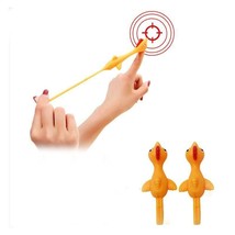 18 PIECES Sticky Stretchy Flying Rubber Chicken Finger Catapult Slingshot bird - £22.28 GBP