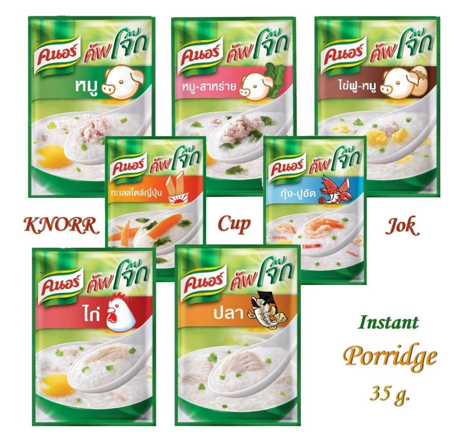12x Knorr Instant Porridge Congee Thai Jasmine Rice Variety Flavor Breakfast 32g - $33.96