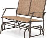 2-Person Outdoor Loveseat Glider Bench With Ergonomic, And Poolside Use. - $251.98