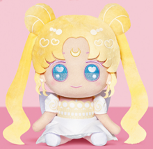 Japan Bandai Princess Serenity Sailor Moon Plush Doll - 22cm Birthday - €38,58 EUR