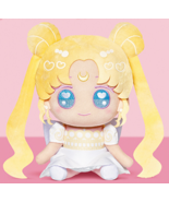 Japan Bandai Princess Serenity Sailor Moon Plush Doll - 22cm Birthday - $60.38 CAD