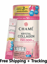 1 X Chame Krystal Collagen A, Rejuvenation Skin Nourish Bones, Joints + Track - £53.01 GBP