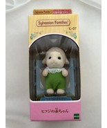 SALE Sylvanian Families Baby Sheep doll HI-07 Calico Critter Epoch Japan - $18.01